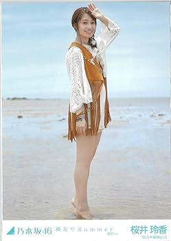 Amazon.co.jp: 桜井玲香 裸足でsummer コンプ 乃木坂46 生写真 : おもちゃ